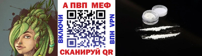 Как найти закладки Нижние Серги APVP  COCAIN 