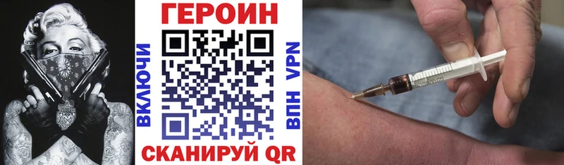 где купить наркоту  Нижние Серги  Героин афганец 