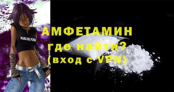 наркотики Мегион