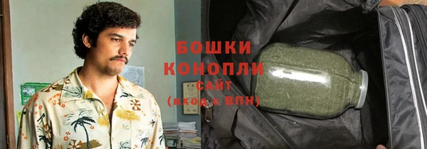 кокаин премиум Болотное