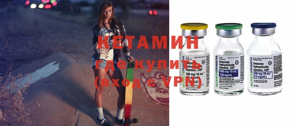 соль курить ск Медногорск