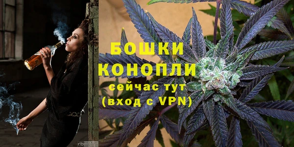 МДМА Михайловск