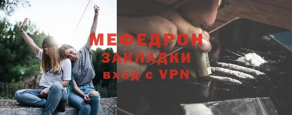 дурь Михайлов