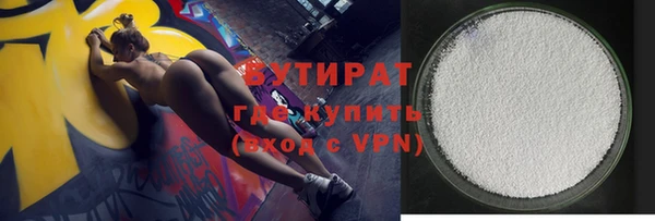 хмурый Медвежьегорск