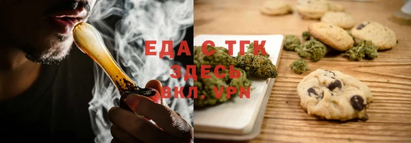 хмурый Медвежьегорск