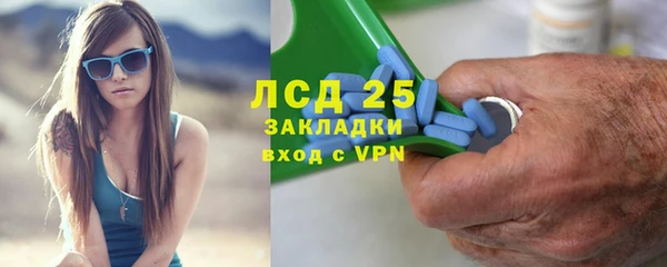 наркотики Мегион