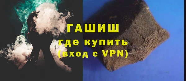 дурь Михайлов