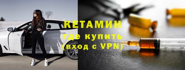 амфетамин Михайловка