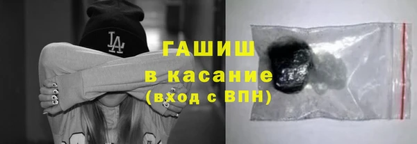 первитин Болохово