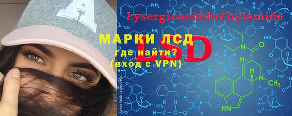 соль курить ск Медногорск