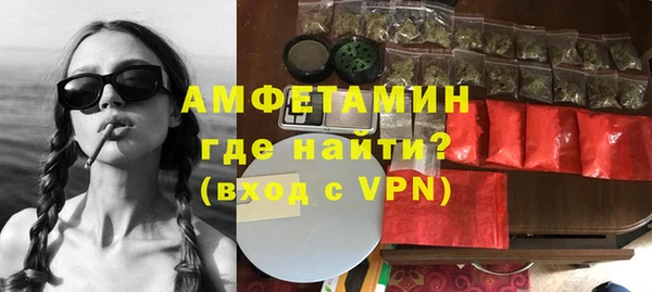 дурь Михайлов