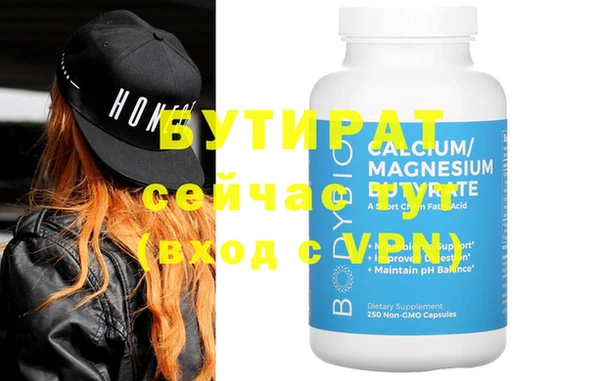 хмурый Медвежьегорск