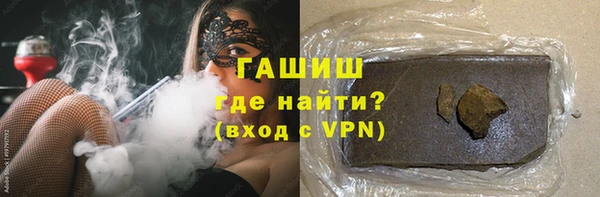 дурь Михайлов