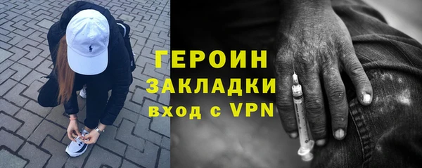 дурь Михайлов